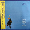 Tim Story - Three Feet From The Moon (Vinyl, LP, Album) Very Good Plus (VG+) / Very Good (VG)