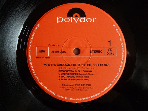 Wipe The Windows, Check The Oil, Dollar Gas