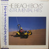 The Beach Boys - Instrumental Hits (Vinyl, LP, Compilation, Promo, Stereo, Mono) Near Mint (NM or M-) / Good Plus (G+)