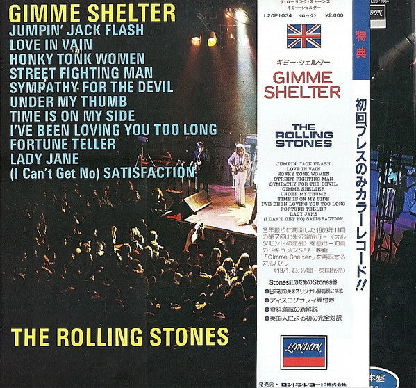 Release: Gimme Shelter-Vinyl-Japan-1982-L20P-1034-27058224