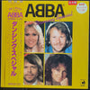 ABBA - Dancing Special (Vinyl, LP, Compilation, Promo) Very Good Plus (VG+) / Very Good Plus (VG+)