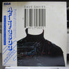Dave Davies - AFL1-3603 (Vinyl, LP, Album) Very Good Plus (VG+) / Very Good (VG)