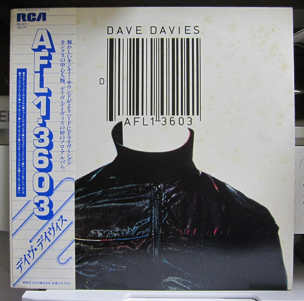 Release: AFL1-3603-Vinyl-Japan-1980-RPL-8011-24085199