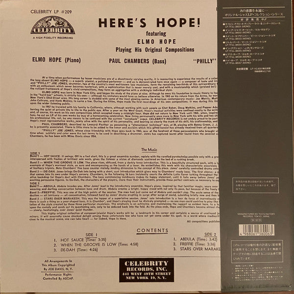 Here's Hope!