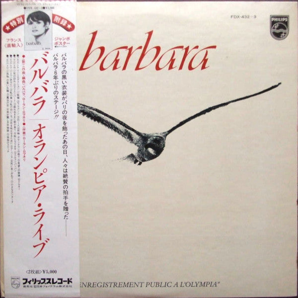 Enregistrement Public À L'Olympia