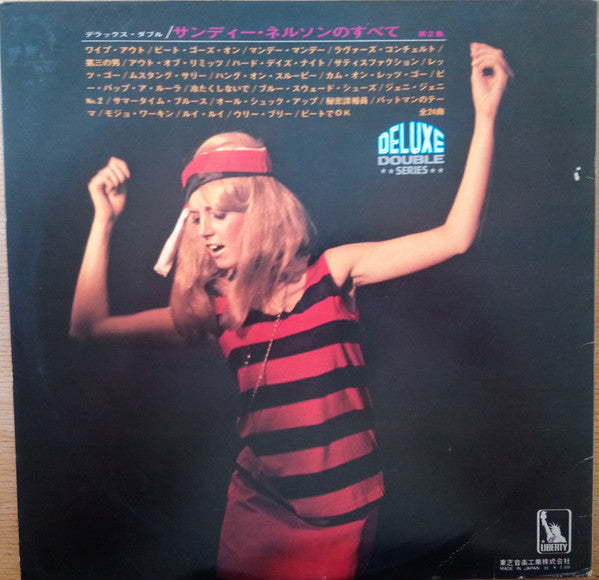 This Is Sandy Nelson Vol.2