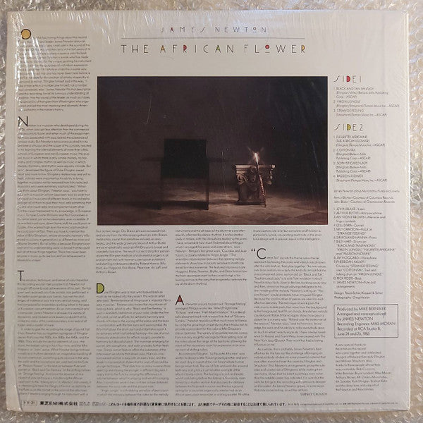 Release: The African Flower - The Music Of Duke Ellington And Billy Strayhorn-Vinyl-Japan-1985-BNJ 91013, BT 85109-20661259