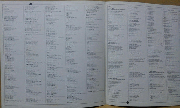 Her Greatest Hits = グレーテスト・ヒッツ