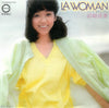 Yoshimi Iwasaki - LA Woman (Vinyl, 7