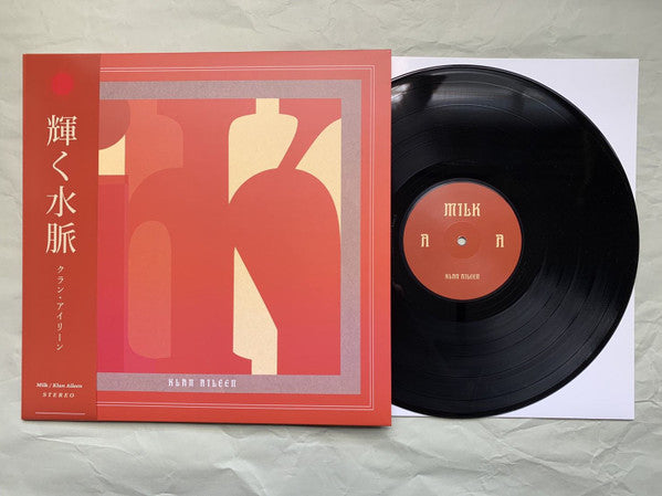 Master Release: Milk by Klan Aileen