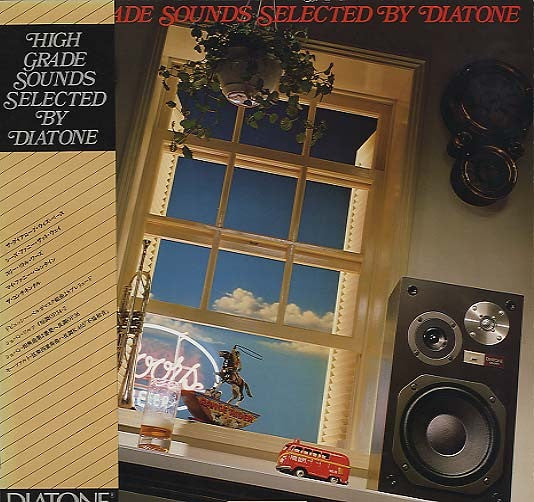 High Grade Sounds Selected By Diatone
