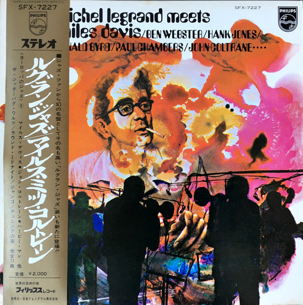 Release: Legrand Jazz-Vinyl-Japan-1972-SFX-7227-11623635