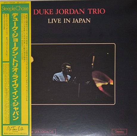 Live In Japan