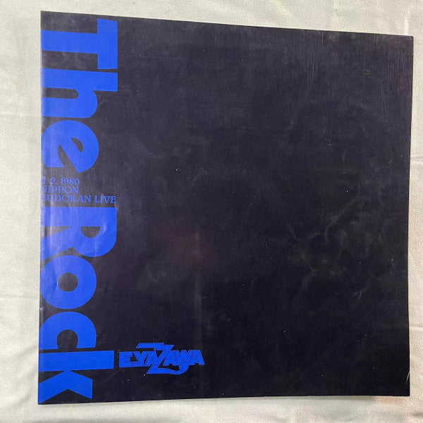 The Rock 6.2.1980 Nippon Budokan Live