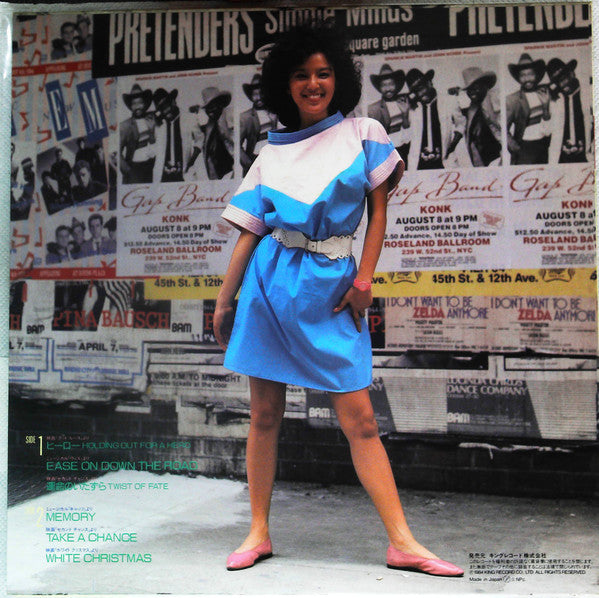 I Love Exciting Mini / Hero & Heroine