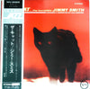 Jimmy Smith - The Cat (Vinyl, LP, Album, Reissue) Very Good (VG) / Good Plus (G+)