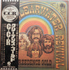 Creedence Clearwater Revival - Creedence Gold (Vinyl, LP, Compilation, Stereo) Good Plus (G+) / Very Good (VG)