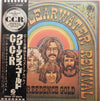 Creedence Clearwater Revival - Creedence Gold (LP, Compilation, Stereo) - Very Good (VG) / Very Good Plus (VG+)