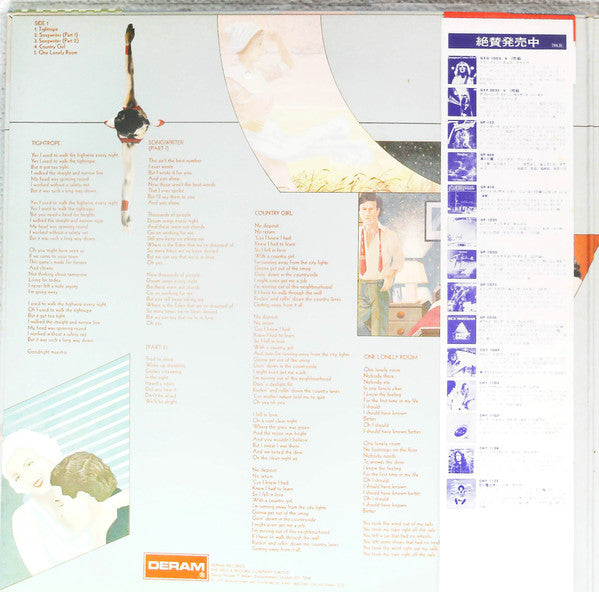 Release: Songwriter-Vinyl-Japan-1977-GP 1078-13402815