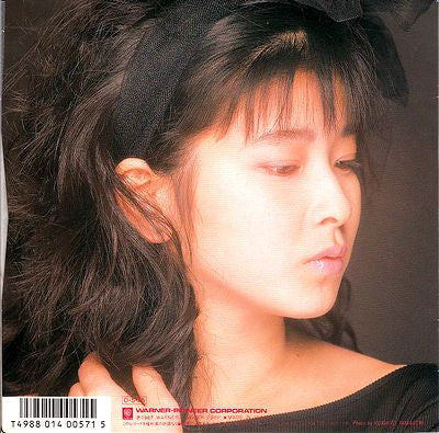 Release: New Season-Vinyl-Japan-1987-K-1564-10369228