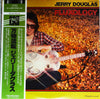 Jerry Douglas - Fluxology (Vinyl, LP) Very Good (VG) / Very Good Plus (VG+)