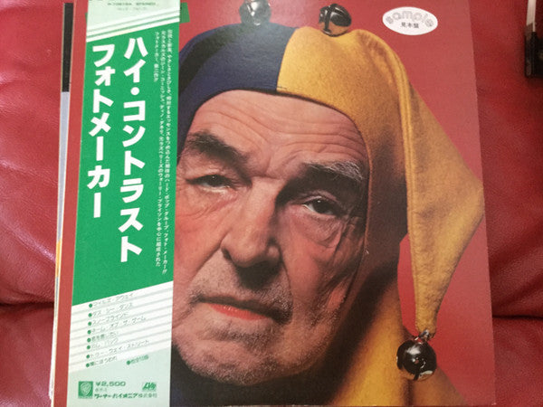 Release: Vis-à-Vis-Vinyl-Japan-1978-P-10616A-10678980