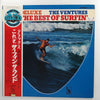 The Ventures - Deluxe - The Best Of Surfin' (Vinyl, LP, Compilation, Stereo) Very Good Plus (VG+) / Very Good Plus (VG+)