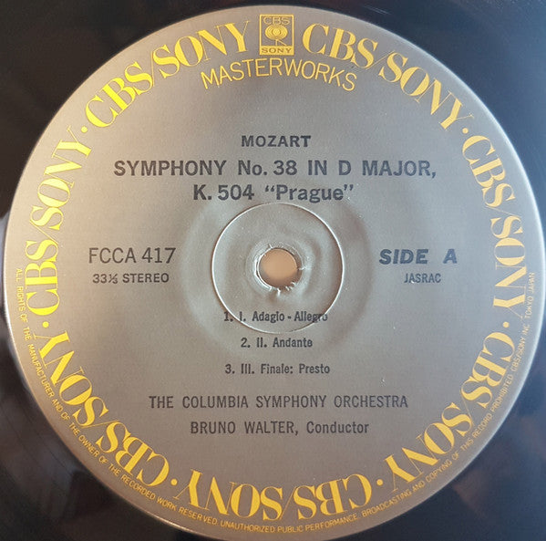 Symphony No. 38 in D Major, K. 504 "Prague" / Symphony No. 39 in E-Flat Major, K. 543
