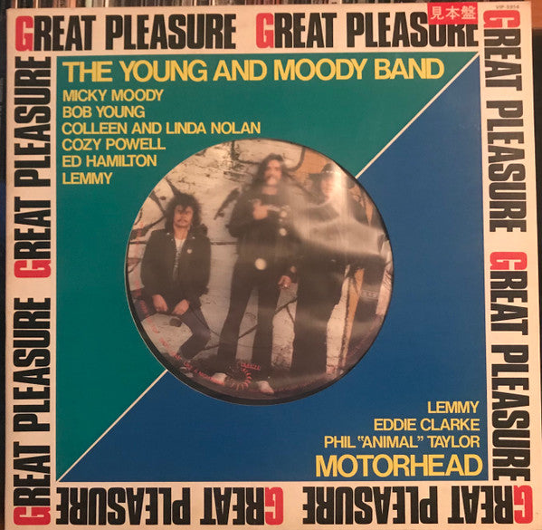 Release: Great Pleasure-Vinyl-Japan-1981-VIP-5914-16413666