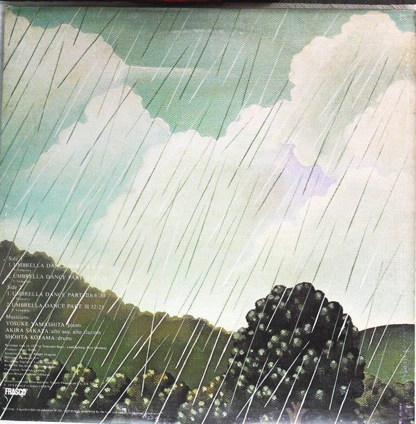 Umbrella Dance