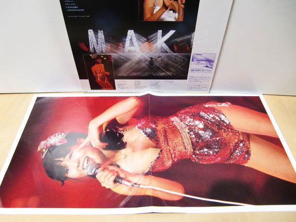 Bye Bye Mako Live〜8月の太陽より燃えて〜