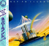 Neverland (21) - Ticket To Island (LP, Album) - Good Plus (G+) / Good Plus (G+)