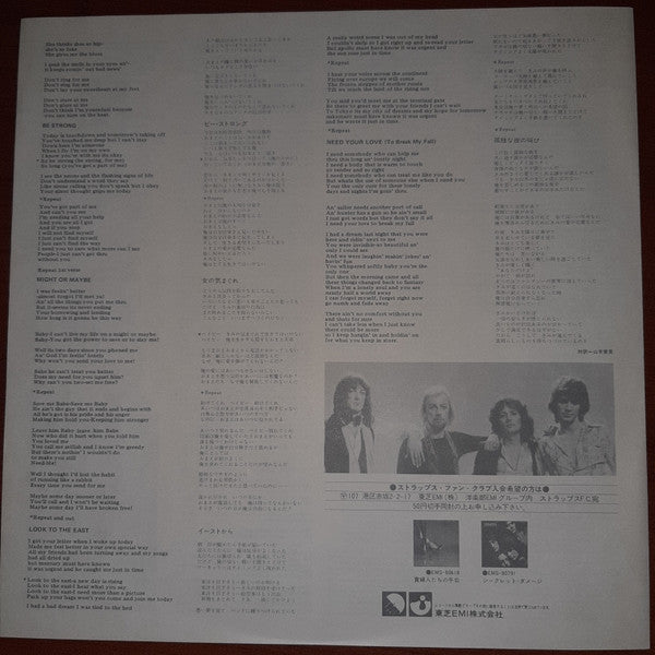 Prisoner Of Your Love