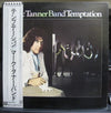 The Marc Tanner Band - Temptation (LP, Album) - Very Good Plus (VG+) / Good Plus (G+)