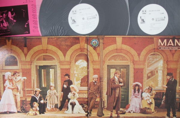 Back Into The Future