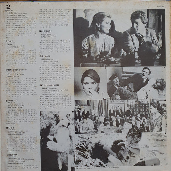 SF-Spectacle Themes Best 36