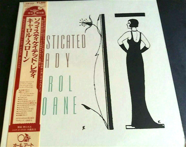 Release: Sophisticated Lady-Vinyl-Japan-1978-K18P-9418-18100036