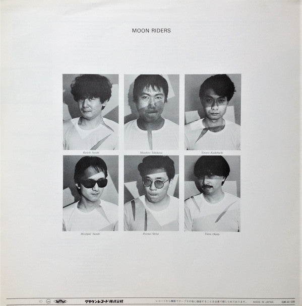 Camera Egal Stylo = カメラ=万年筆