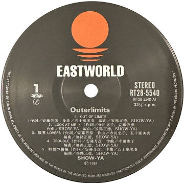 Master Release: Outerlimits by Show-Ya