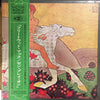 Fleetwood Mac - Then Play On (Vinyl, LP, Album) Very Good (VG) / Very Good (VG)