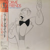 Mel Tormé - Mel Tormé And Friends (2xLP, Album, Stereo) - Very Good Plus (VG+) / Very Good Plus (VG+)