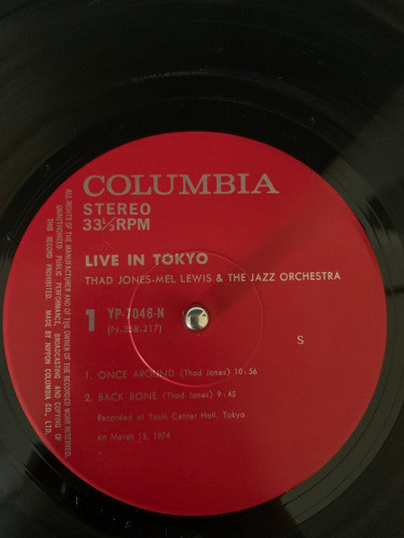 Live In Tokyo