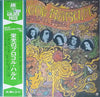 Procol Harum - Golden Prize (Vinyl, LP, Compilation) Very Good (VG) / Very Good Plus (VG+)