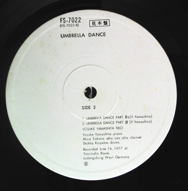 Umbrella Dance