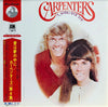 Carpenters - A Song For You (Vinyl, LP, Album, Stereo) Very Good (VG) / Very Good (VG)