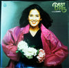 Ayumi Ishida - Best Hit (Vinyl, LP, Album, Compilation, Stereo) Near Mint (NM or M-) / Very Good Plus (VG+)