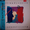 David Ruffin - Ruffin & Kendrick (LP, Album, Promo) - Very Good (VG) / Very Good (VG)