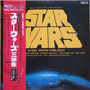 John Williams (4) - The Star Wars Trilogy (LP, Album) - Near Mint (NM or M-) / Near Mint (NM or M-)