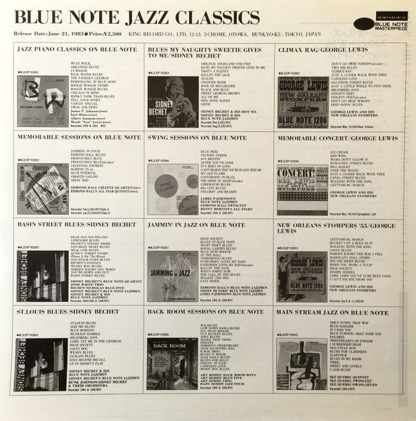 George Lewis And His New Orleans Stompers (Volume 1)