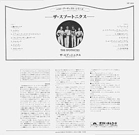Release: Unknown Release-Vinyl-None-None-MP 2624-23770745